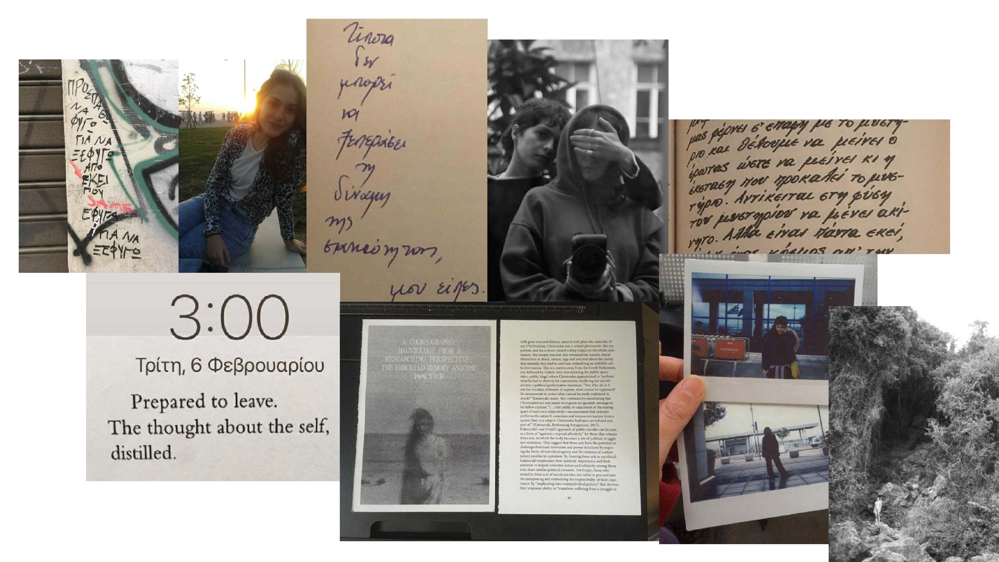 nothing can surpass the illusion of stillness